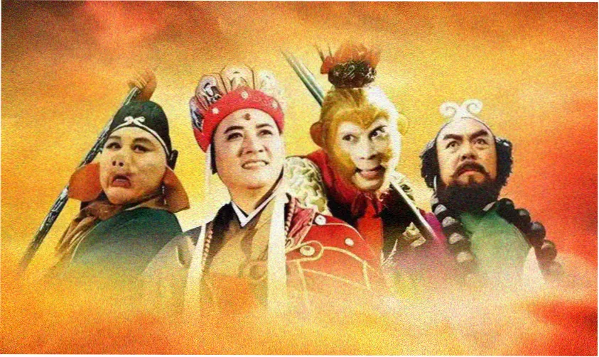 周末的诱惑海报